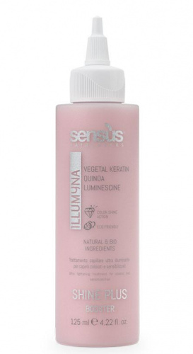 Sensus (Сенсус) Бустер «Блеск и сияние» (Shine Plus Booster), 125 мл.
