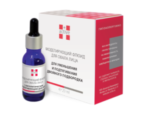 Plus-Active (Плюс Актив) Моделирующий флюид для овала лица с липолитическим и подтягивающим действием, 20 мл.