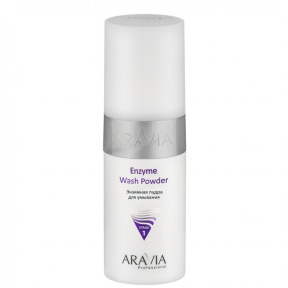 Aravia (Аравия) Энзимная пудра для умывания (Enzyme Wash Powder), 150 мл.