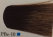 Materia New Тон PBe-10
