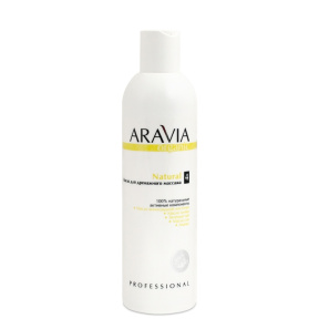 Aravia (Аравия) Масло для дренажного массажа (Natural), 300 мл.