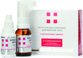 Plus-Active (Плюс Актив) Питательный комплекс для контура глаз с лифтинговым эффектом 40+, 12 мл