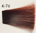 Materia Grey K-7