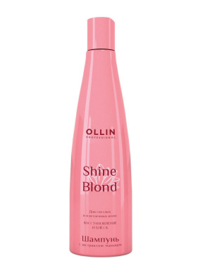 Ollin (Олин) Шампунь с экстрактом эхинацеи (Shine Blond), 300 мл.