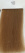 Loreal INOA 10