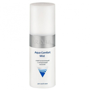 Aravia (Аравия) Спрей увлажняющий с гиалуроновой кислотой  (Aqua Comfort Mist), 150 мл.