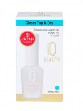 IQ Beauty (Ай Кью Бьюти) Зеркальное защитное покрытие и сушка (Glossy Top & Dry), 12,5 мл.