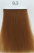 Loreal INOA 9.3