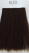 Loreal INOA 6.13