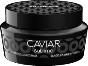 Selective (Селектив) Маска для глубокого питания и смягчения ослабленных волос (Ultimate Luxury Mask), 250 мл.