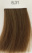 Loreal INOA 8.31