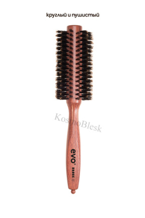 EVO (ЭВО) BRUCE 22 NATURAL BRISTLE RADIAL BRUSH [БРЮС] КРУГЛАЯ ЩЕТКА С НАТУРАЛЬНОЙ ЩЕТИНОЙ ДЛЯ ВОЛОС 22ММ