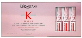 Kerastase (Керастаз) Ампулы от выпадения волос Дженезис (Genesis), 10х6 мл.