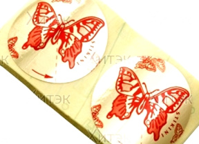 TannyMax (ТанниМакс) Стикини для загара в солярии "Бабочки малые", диам. 45мм+стикини на родинки, 100 пар.