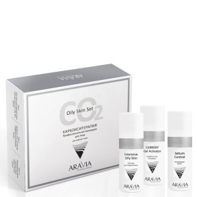 Aravia (Аравия) Набор карбокситерапии CO2 Oily Skin Set для жирной кожи лица, 150 мл.х3 шт.