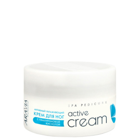 Aravia (Аравия) Активный увлажняющий крем для ног с гиалуроновой кислотой "Active Cream", 150 мл.
