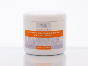 Woman's Bliss (Вуманз Блисс) Гель-маска для коррекции фигуры (Hawaii Series | Cryo&Thermo), 500 мл.