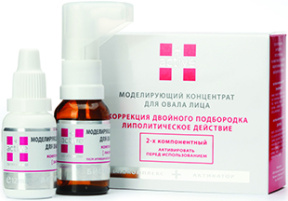 Plus-Active (Плюс Актив) Моделирующий концентрат для овала лица, двухкомпонентный (биокомплекс+активатор), 12 мл.