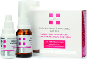 Plus-Active (Плюс Актив) Увлажняющий комплекс для век энергетический коктейль с омолаживающим эффектом 30+, 12 мл