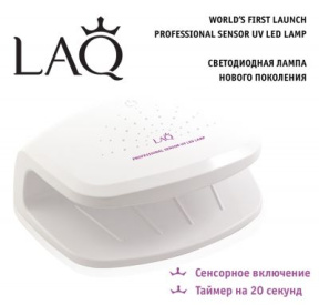 LAQ (Лак) LED лампа LAQ