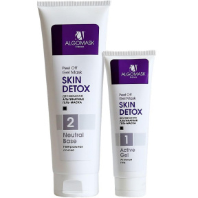 Algomask (Альгомаск) Двухфазная гель-маска "Skin Detox" Black Mask (Skin detox peel off gel mask), 75г+250г.
