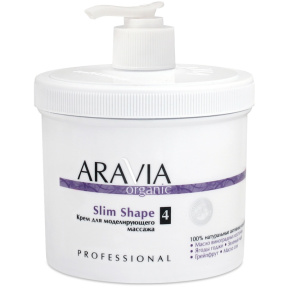 Aravia (Аравия) Крем для моделирующего массажа (Slim Shape), 550 мл.