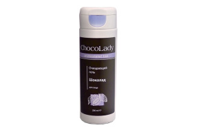 ChocoLady (ШокоЛеди) Очищающий гель для лица «Шоколад», 200 мл