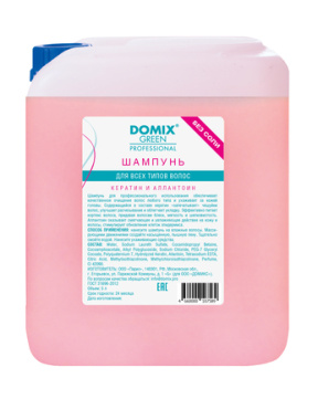 Domix Green (Домикс Грин) Шампунь для всех типов волос "Без соли", 5000 мл.