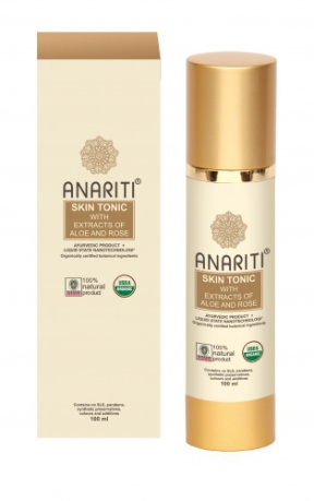 Anariti (Анарити) Эмульсия увлажняющая для лица и шеи с экстрактом алоэ вера, сои и миндальным маслом, 100 мл