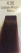 Barex  Permesse 4.70
