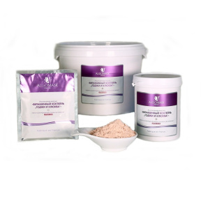 Algomask (Альгомаск) Альгинатная маска Витаминный коктейль Годжи и Клюква, 25/200/1000 г.