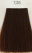 Loreal INOA 7.35