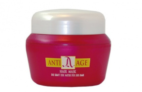 WT-Methode (ВТ-Метод) Защита для волос (Anti-age hair mask), 250 мл