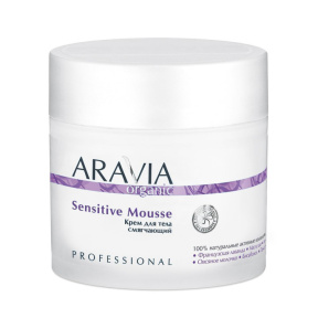Aravia (Аравия) Крем для тела смягчающий (Organic Sensitive Mousse), 300 мл.