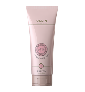 Ollin (Олин) Спа-ламинирование. Шаг 1. Ламинирующий шампунь  (Laminating Shampoo. Step 1), 250 мл.