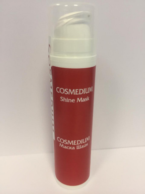Cosmedium (Космедиум) Осветляющая маска (Shine Mask), 50 мл. 