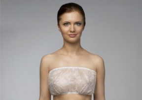 Algomask (Альгомаск) Топик одноразовый, 10 шт. упаковка