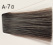 Materia Grey A-7