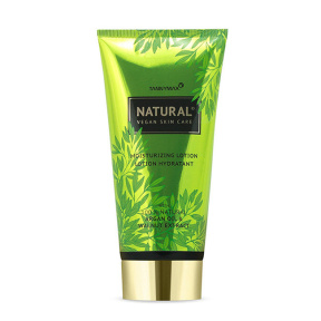 TannyMax (ТанниМакс) Увлажняющий крем после загара с аргановым маслом и натуральным бронзатором (Natural Moisturizer), 175 мл