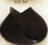 Loreal Majirel CC 5.1