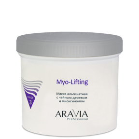 Aravia (Аравия) Маска альгинатная с чайным деревом и миоксинолом Myo-Lifting, 550 мл.