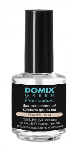 Domix Green (Домикс Грин) Восстанавливающий комплекс для ногтей (Renewal Balm), 17 мл. 
