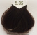 B.Life Color 5.35