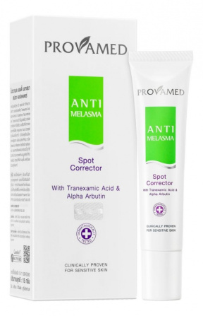 Provamed (Провамед) Крем сывороточный от пигментных пятен (Anti-Melasma Serum), 15 мл.