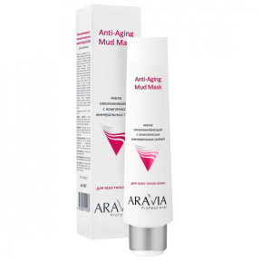 Aravia (Аравия) Маска омолаживающая с комплексом минеральных грязей (Anti-Aging Mud Mask), 100 мл.