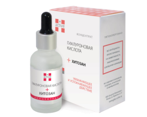 Plus-Active (Плюс Актив) Гиалуроновая кислота+Хитозан для воспаленной кожи, 25 мл.