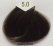 B.Life Color 5.0