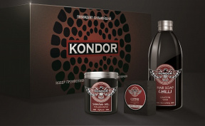 Kondor (Кондор) Набор (Шампунь "Чили" + Гель для бритья + мыло "Кофе" ) 300+250мл.+130гр.