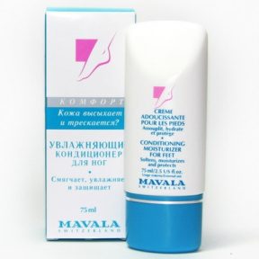 Mavala (Мавала) Увлажняющий кондиционер для ног (Conditioning Moisturizer for Feet), 75 мл