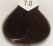 B.Life Color 7.0